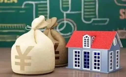 阿拉善盟支付宝公积金提取多久到账（支付宝里公积金提取多久到账）